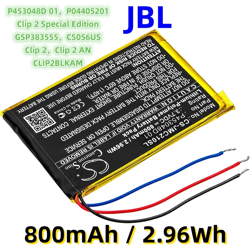 Фото Сменный аккумулятор для JBL:P 453048 D 01,GSP 383555 ,Клип 2,CS056US,CLIP2BLKAM,P 04405201 ,Clip 2 AN,Clip 2 Special Edition, 800 мАч №2