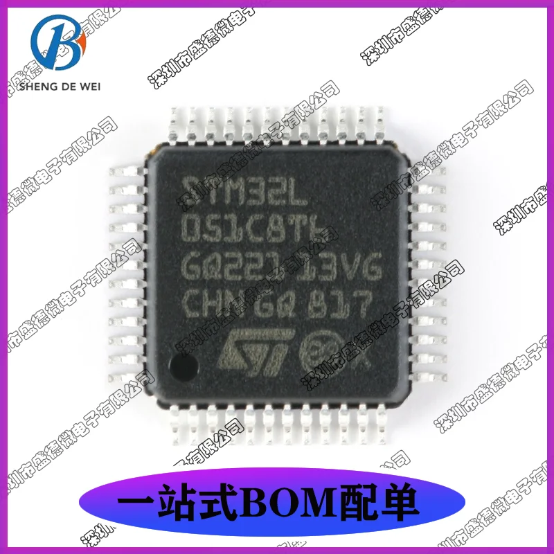 Оригинальный оригинальный фотоконтроллер STM32L051C8T6