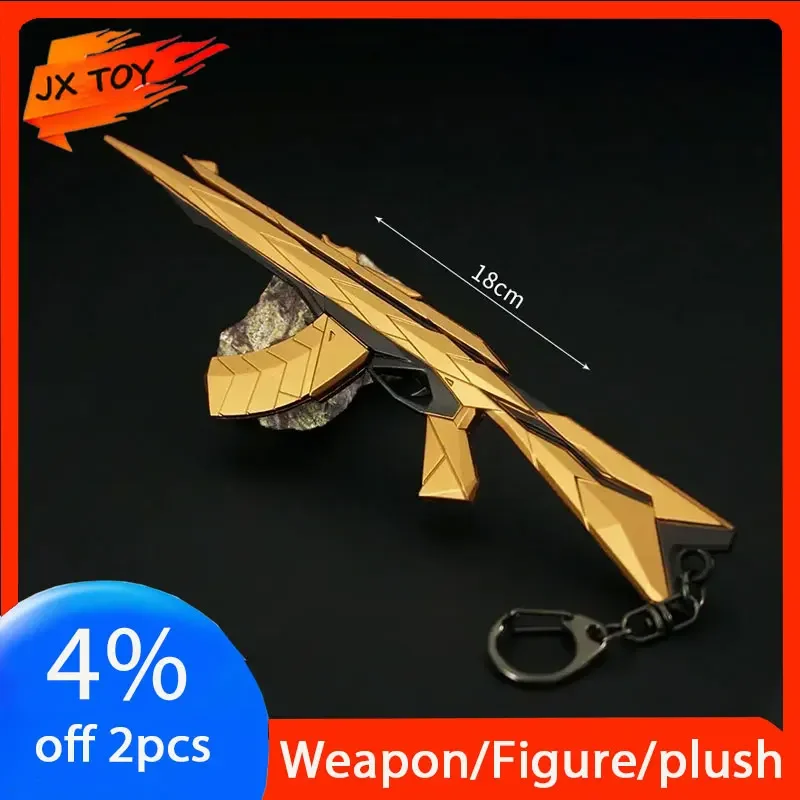 JX TOY 18 см Valorant Guns Araxys Vandal Брелок Металлическая модель Игровая периферия Коллекционные аксессуары для солдат Игрушки Пистолет для мальчиков