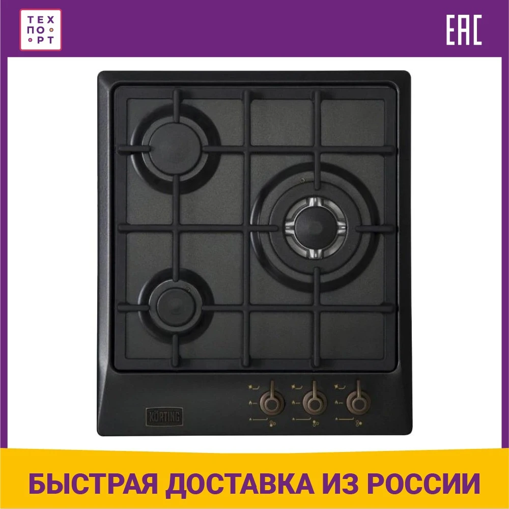 Газовая варочная панель Korting HG 465 CTRB \ HG 465 CTRN
