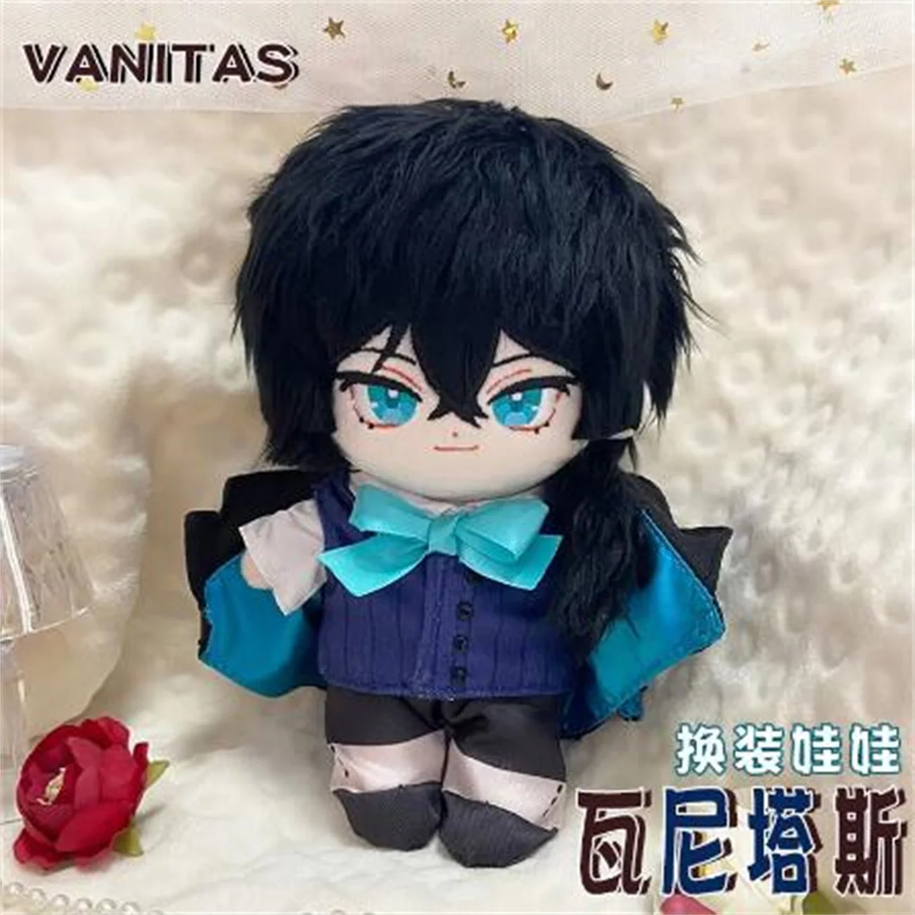 Аниме исследование ванитас, косплей, бонека, лемума, Lucu Boneka 20 см, Gaya Jepang, Pakaian, Pakaian беруха, Pakaian