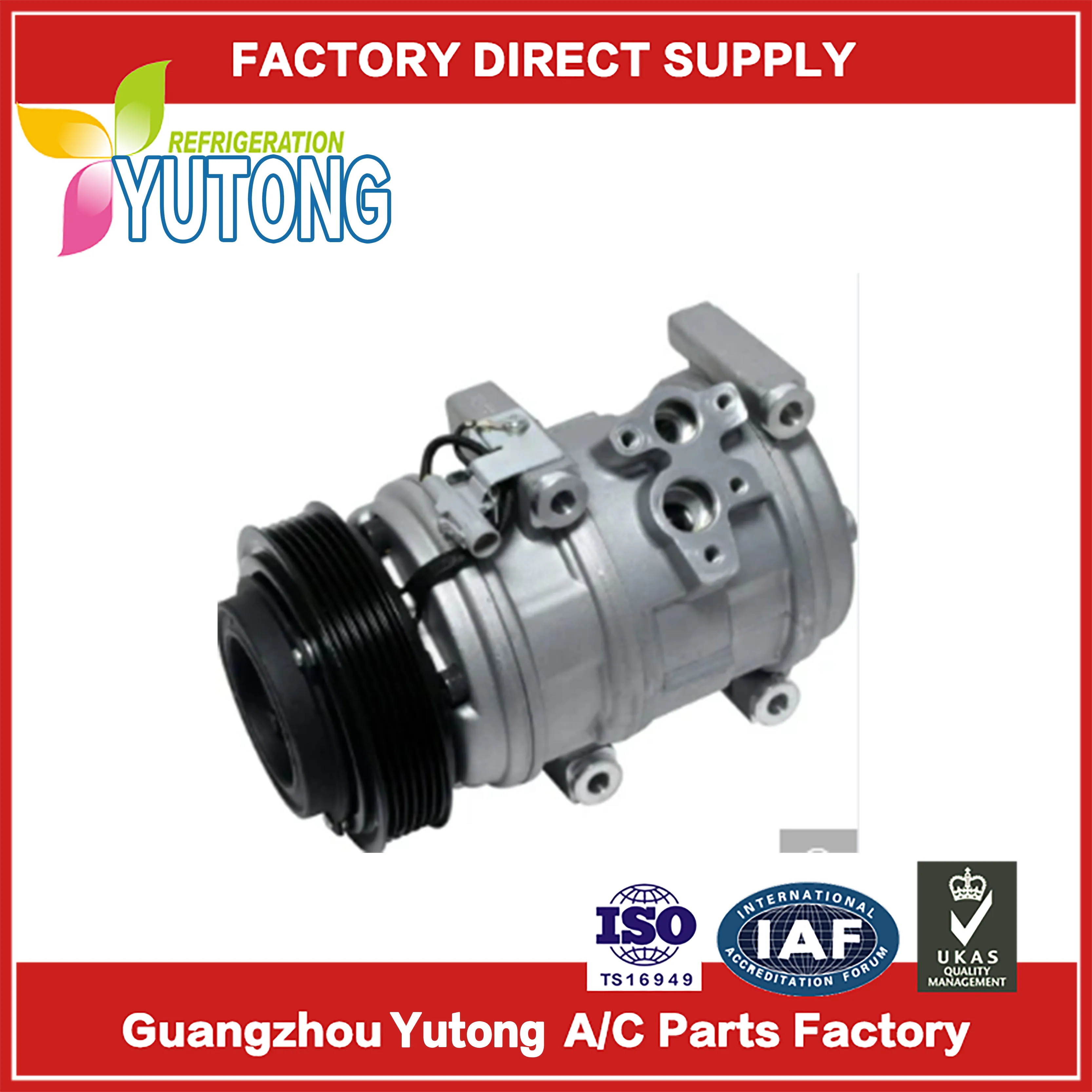 Компрессор переменного тока 10s20c 8841008030 8832008050 10345130 для Toyota Sienna2473001831; 8832008050; 1010854; 1110854; 1210854; 639320;