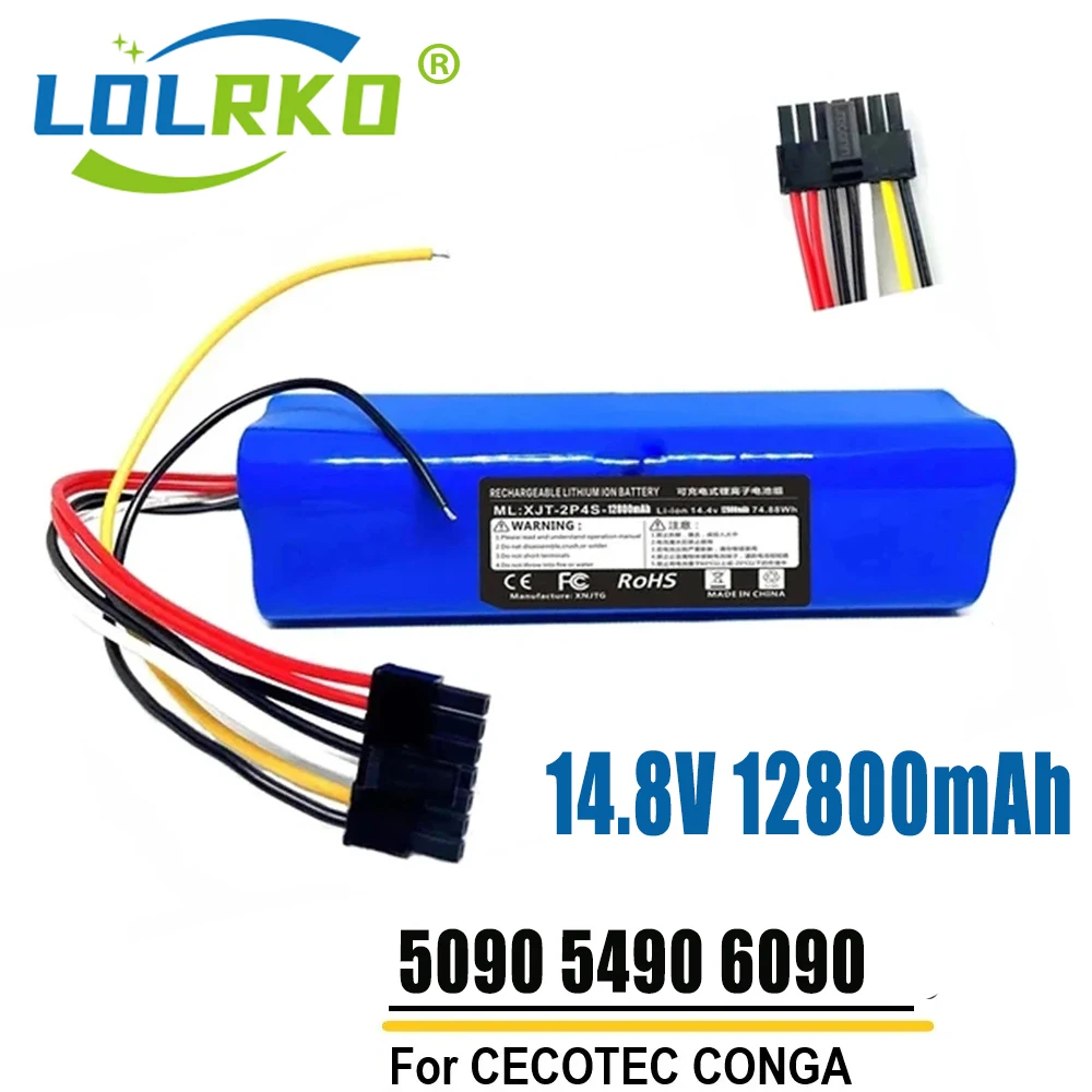 Новый 14,8 V 12800mAh INR18650 MH1-4S2P-300S Robot Аккумулятор для робота-пылесоса Cecotec Conga 5090 5490 6090