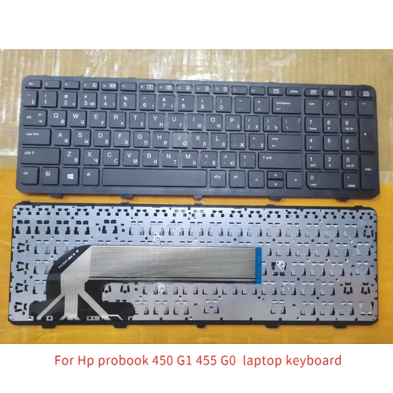 Новая клавиатура для ноутбука Ru для HP probook 450 G1 455 G0, клавиатура для ноутбука
