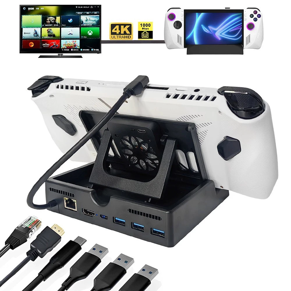 Для ROG Ally X, Steam Deck Oled, Oneplay2 Игровая портативная охлаждающая док-станция Док-станция расширения HDMI4K60HZGigabit Ethernet Port