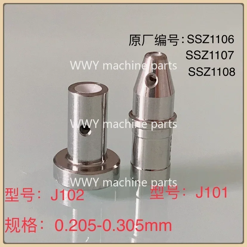 Детали EDM Направляющая алмазной проволоки J101/J102 0,255 мм Верхняя и нижняя направляющая SSZ1106 SSZ2106 Для электроэрозионного станка Japax для резки проволоки