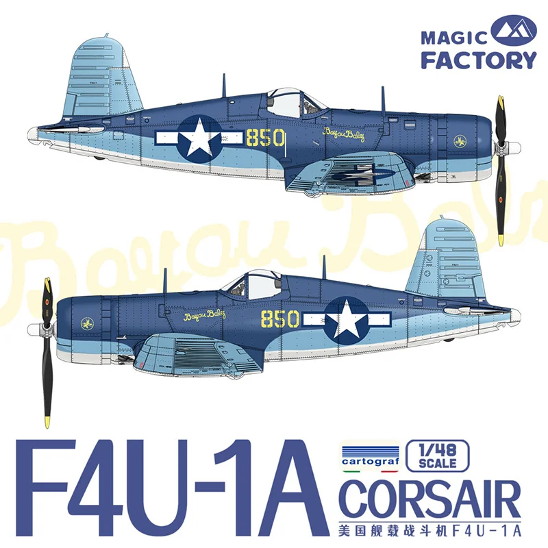 Фото 1/48 Волшебная фабрика, сборная фигурка самолета F4U-1A, несущий истребитель 5003, сборная модель, украшение на заказ, Коллекционная игрушка, подарок для мальчика №5