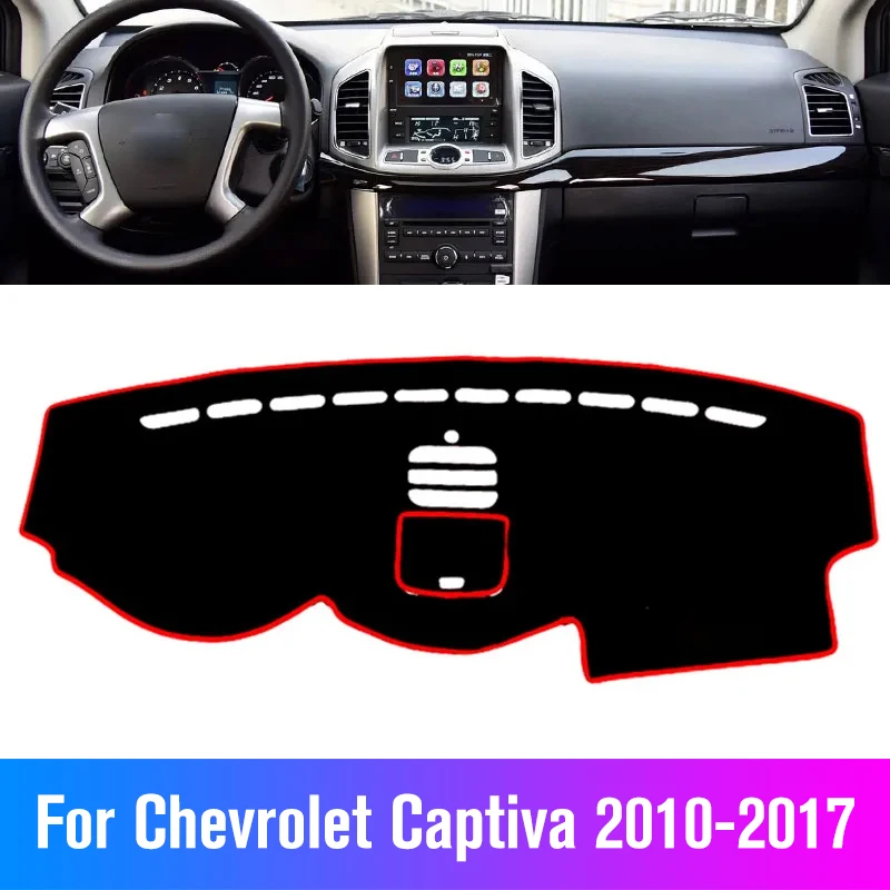 Для Chevrolet Captiva 2010-2017 приборной панели автомобиля Избегайте светильник Pad Инструмент платформа покрытие стола КОВРИК КОВРЫ