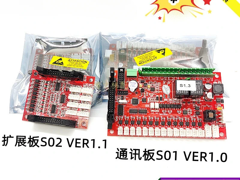Автомобильная связь лифта/плата управления SSL/S01/VER1.0/SSL/S02/VER1.1 секунды