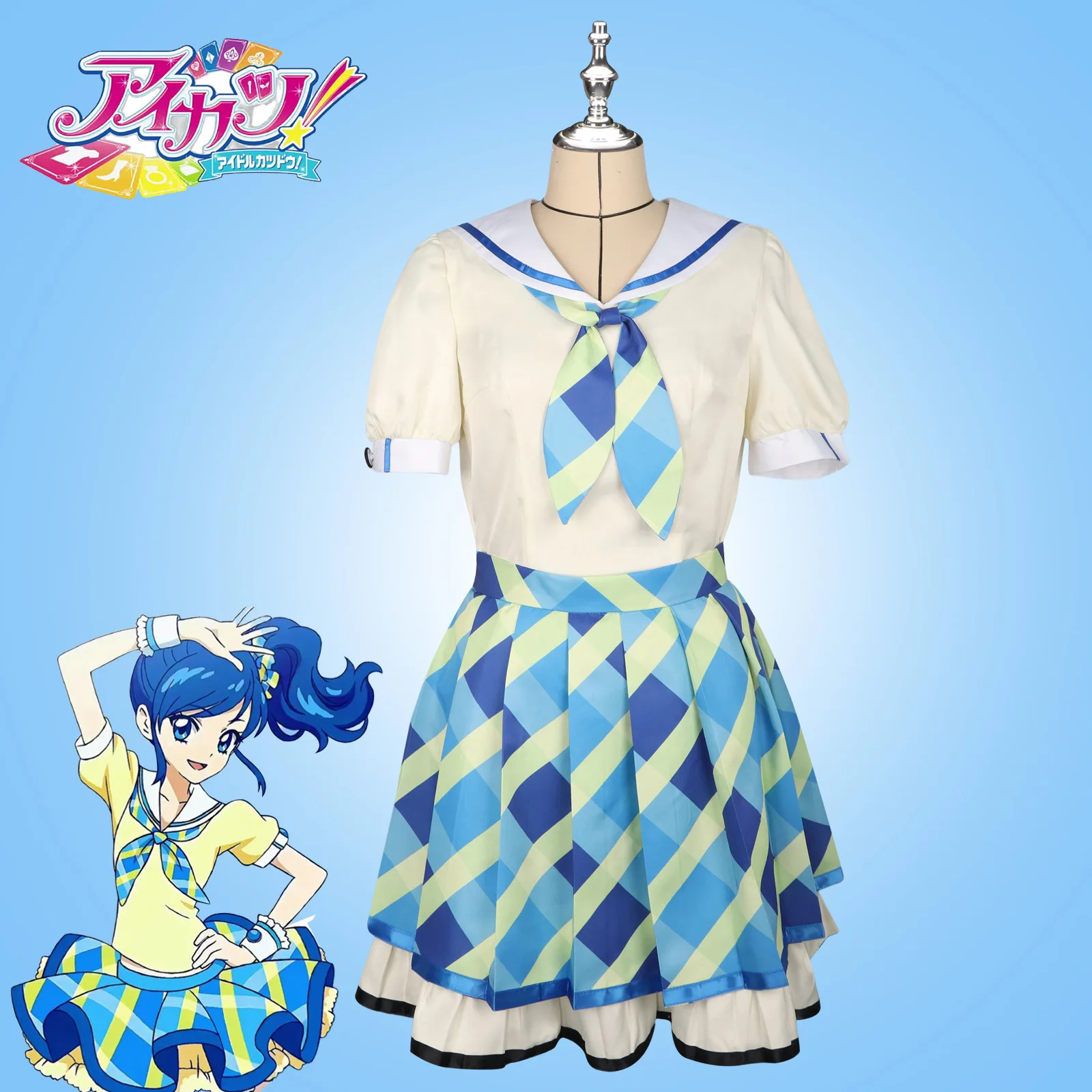 Костюм для косплея Idol, униформа Kiriya Kui grid JK, искусственное платье, костюм для выступления на сцене аниме, женский