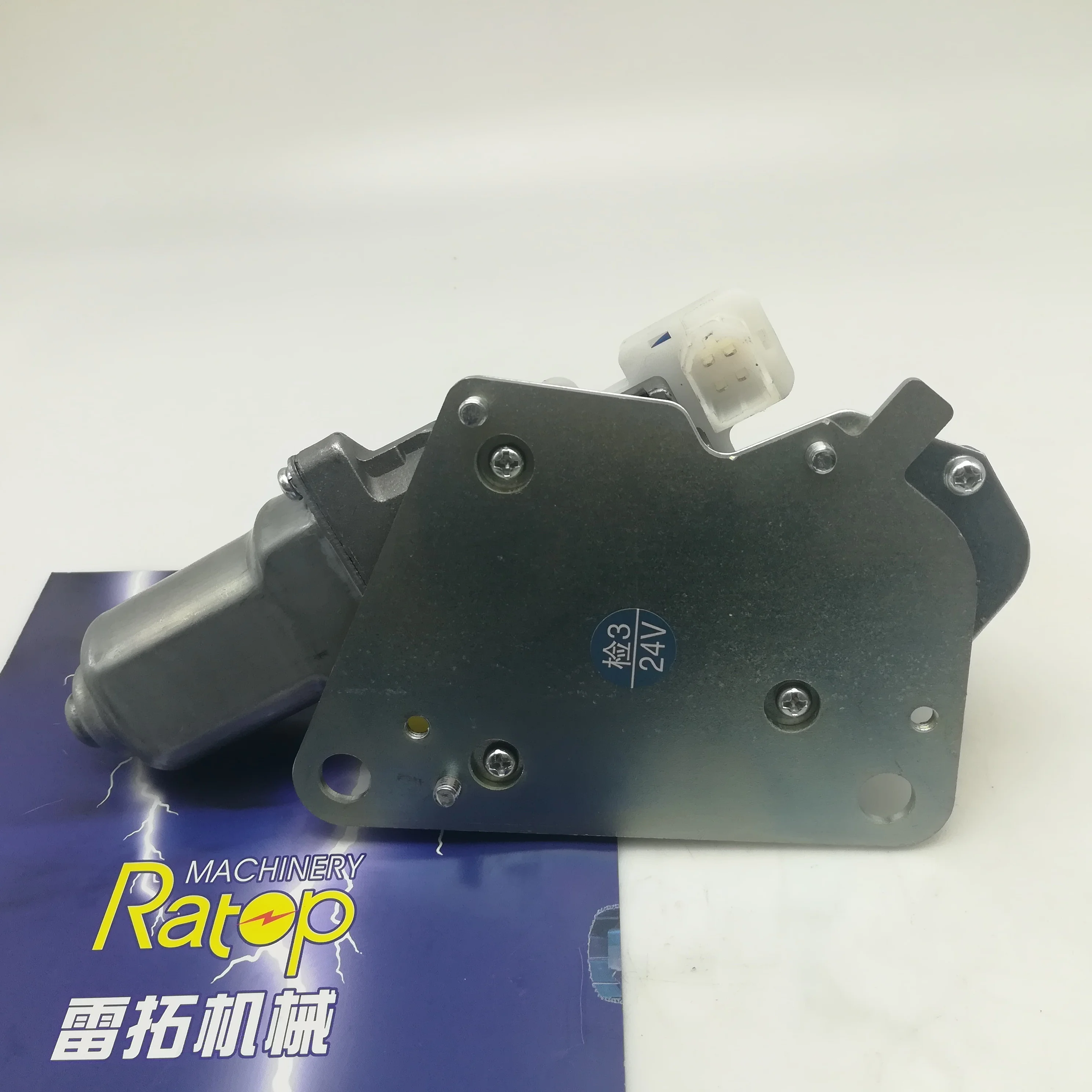 Фото Детали экскаватора ZX225 ZX240-3 ZX330-3 ZX270-3 ZX450-3 ZX250-3 ZX200-3 ZX120-3 Двигатель стеклоочистителя 4650570 №5