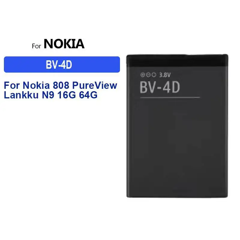 Аккумулятор мобильного телефона емкостью 1800 мАч для Nokia 808 PureView/Lankku/N9 16G/64G