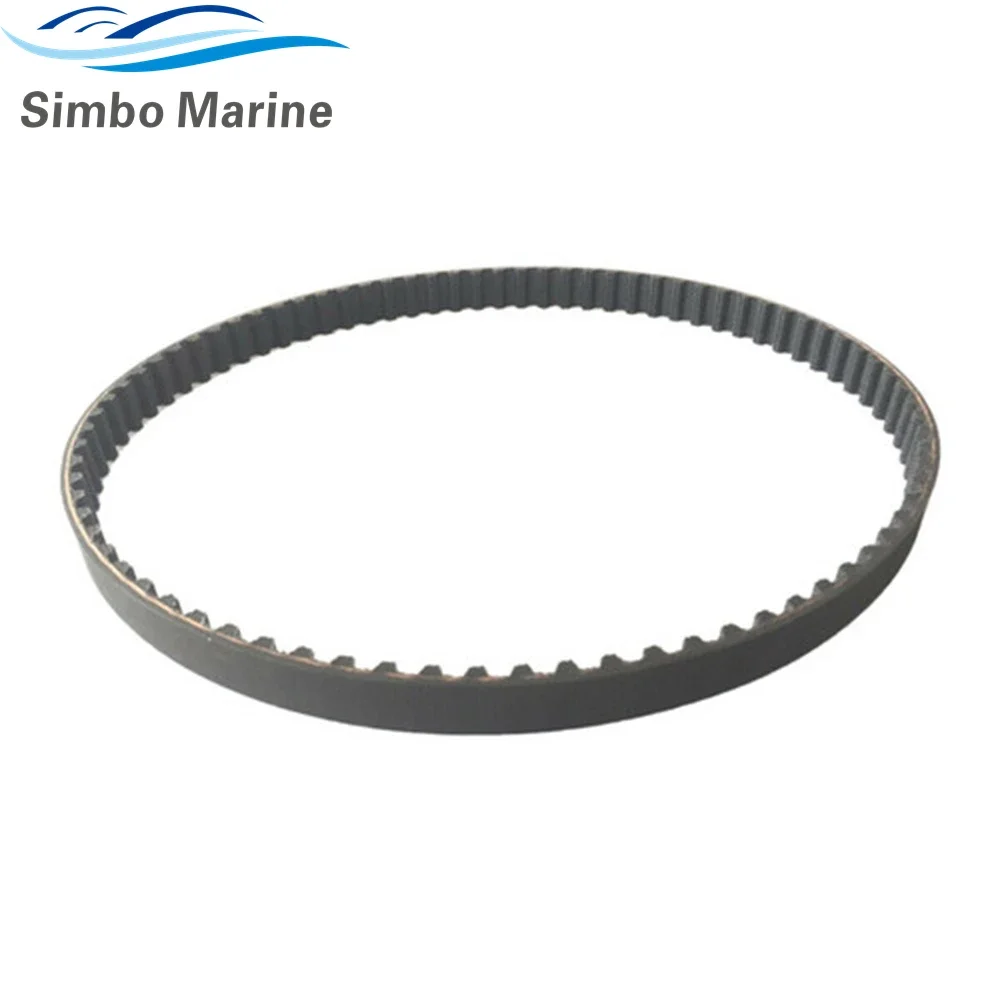 Ремень ГРМ для Yamaha 65W-46241-00 65W-46241-01 для Mercury 8M 0065179   Подвесной двигатель Двигатель 25 30 40 л.с. 4-тактный Sierra 18-15135