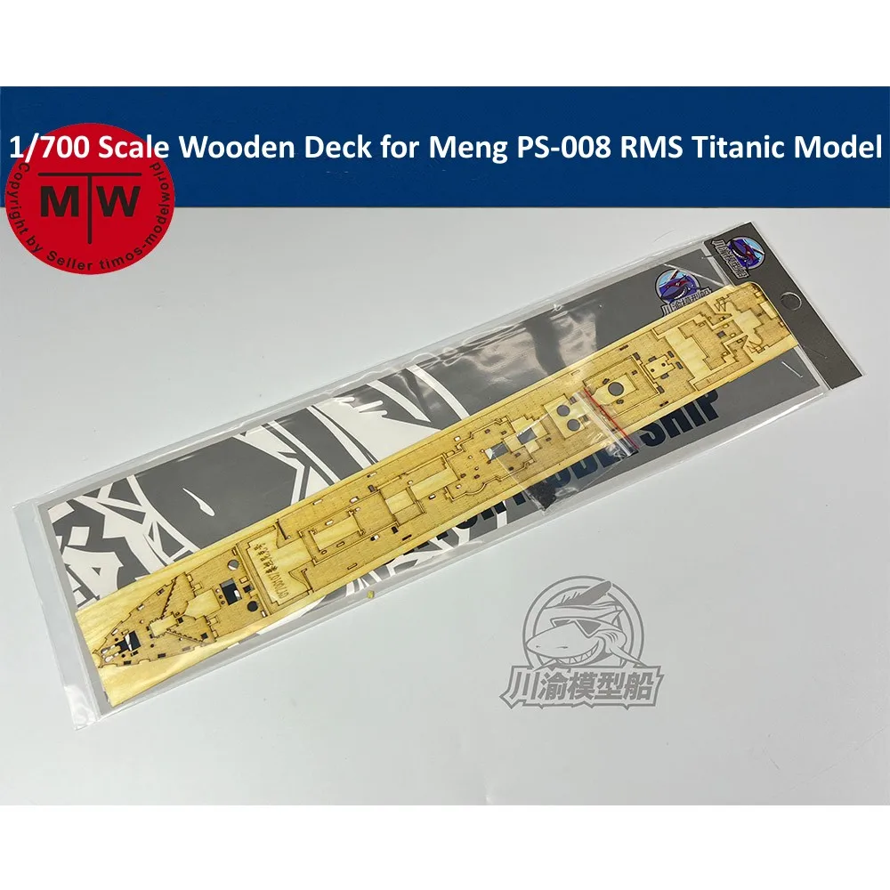 Деревянная колода в масштабе 1/700 для комплекта моделей Meng PS-008 RMS Titanic # CY700107