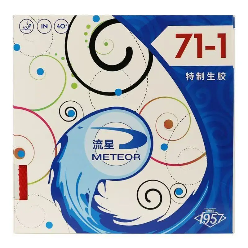 Фото Meteor 71-1/71-2 Короткие шипы Резиновый Chen Junsong Стиль Backhand Быстро тонущий Прочный китайский настольный теннис №4
