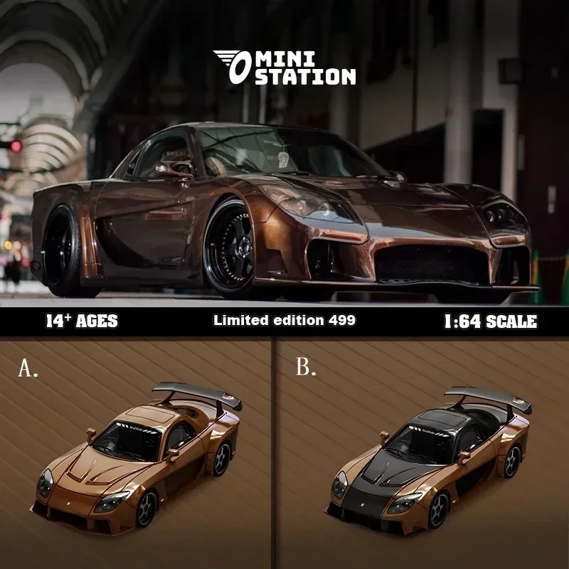 Мини-станция 1:64 RX7 Veilside Metallic Brown/Black Limited499 Литая под давлением модель автомобиля