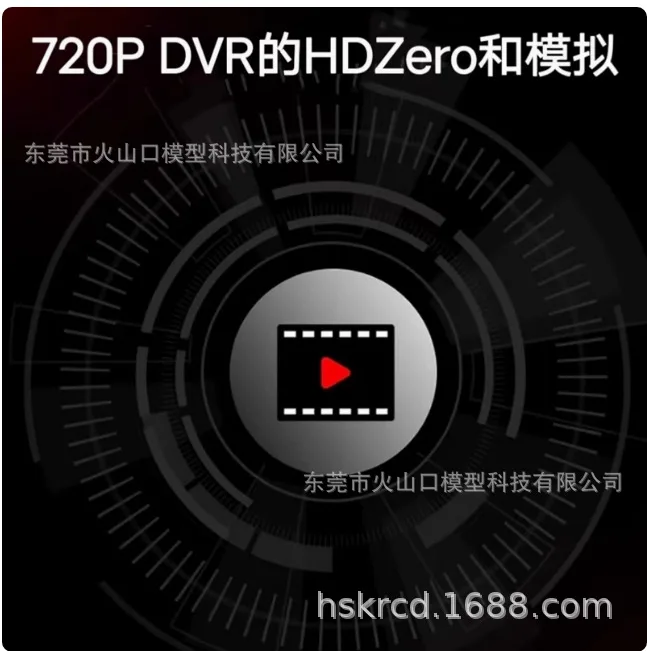 Фото Монитор HDZero, небольшой пилотный дисплей высокой четкости, поперечный автомат FPV, 4,3-дюймовый экран передачи изображений, антибликовый №4