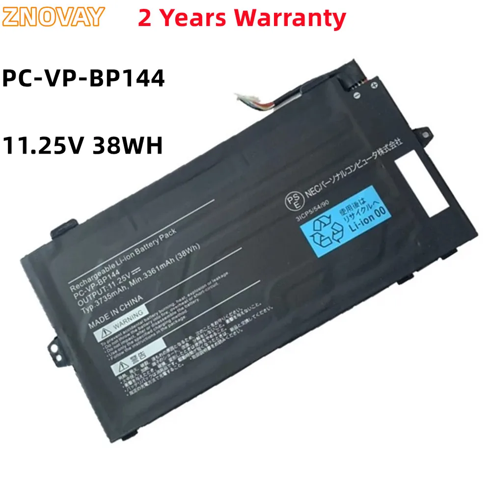 ZNOVAY PC-VP-BP144 11,25 В 3735 мАч 38 Втч Аккумулятор для ноутбука NEC 3ICP5/54/90 Аксессуары для ноутбуков