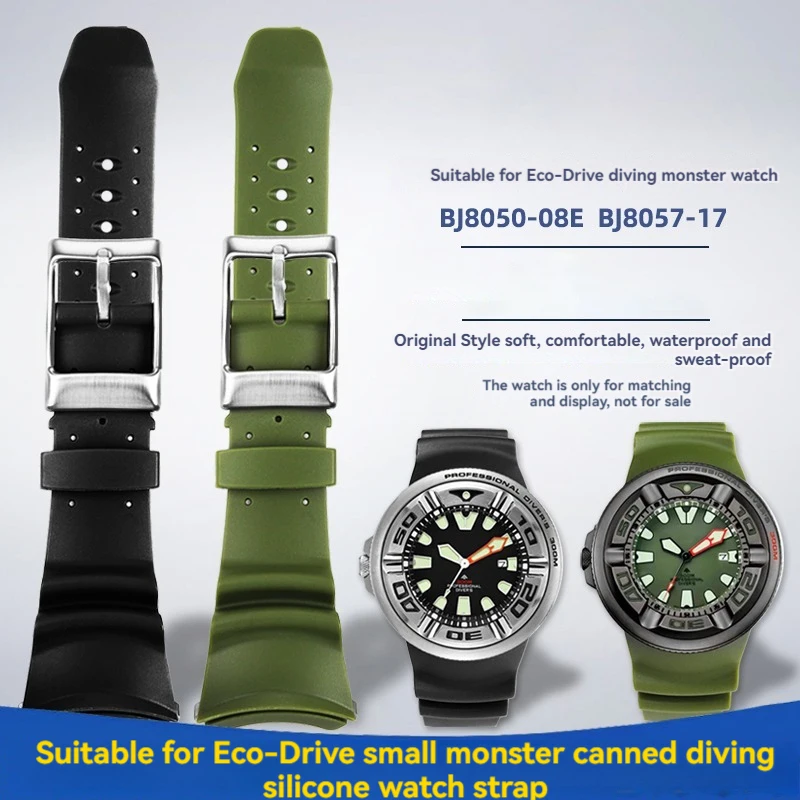Новый резиновый ремешок для часов подходит для Citizen BJ8050 BJ8057 маленький/маленький монстр модифицированный зеленый черный силиконовый ремешок водонепроницаемый мужской