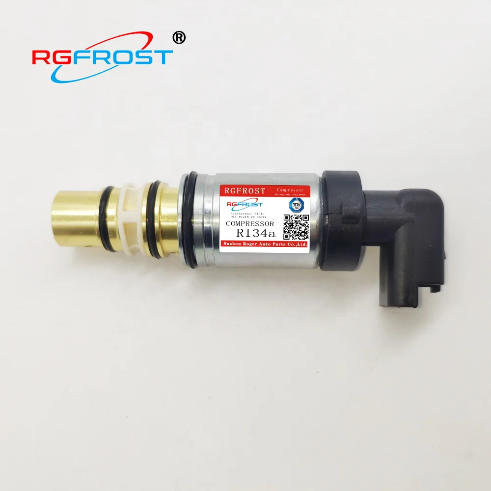Фото Клапан автомобильного компрессора для компрессоров серии SANDEN SD6C12, для серийных автомобилей CITROEN-Triom phe 96598 75980 №2