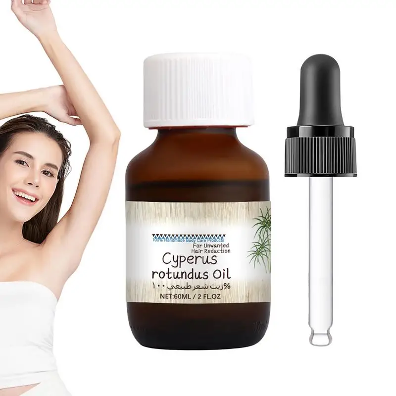Cyperus Rotundus Oil для удаления волос на теле для женщин Cyperus Rotundus Oil для удаления волос, увлажнение и питание с капельницей
