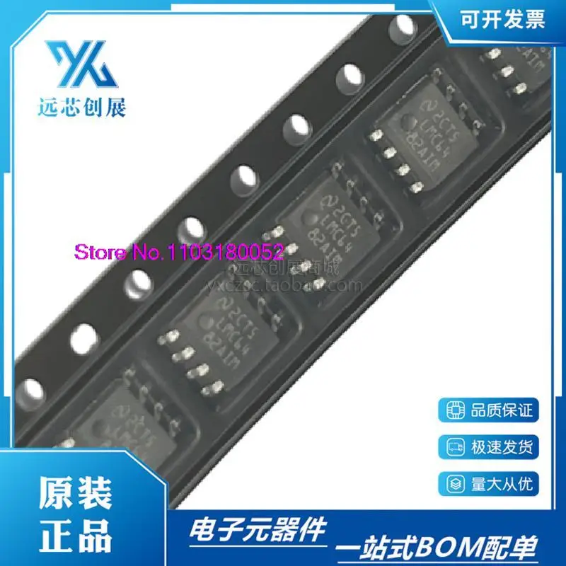 10 шт./лот LMC6482AIMX/NOPB SOIC-8.、、
