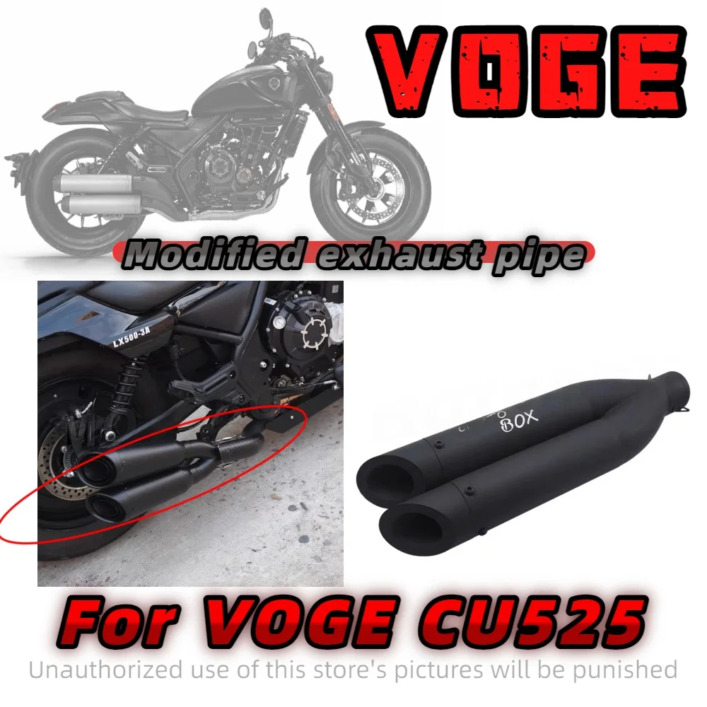 Используется для модификации VOGE CU525 с одним выходом, двусторонней косой выхлопной трубы, выхлопной секцией VH/выхлоп средней секции