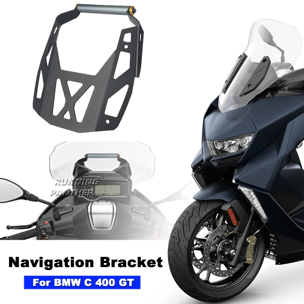 Аксессуары для BMW C 400 GT C400 GT диаметром 12 мм, подставка для телефона, ветрозащитное сиденье, навигационная подставка, GPS-подставка для смартфона