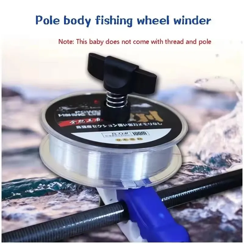 Фото Портативная каретка Linha Pesca Winder Máquina Carretel Linha Spooler Carrete Fiaciajecasting Carretel Carretel Equipamento Pesca Carpa №3