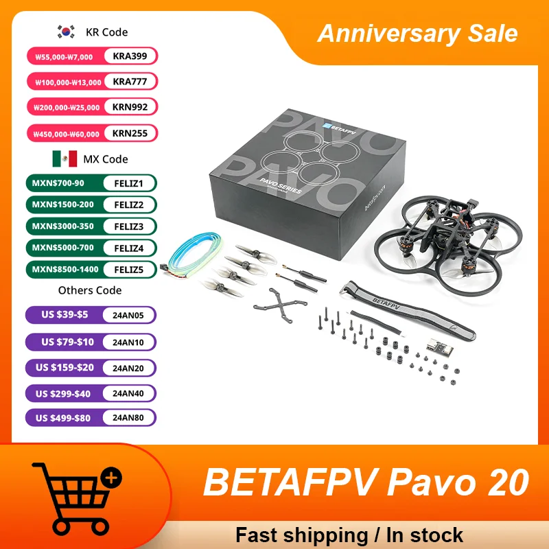 BETAFPV Pavo20 бесщеточный оптовый Квадрокоптер поддерживает F4 2-3S FC Новые поступления 2023