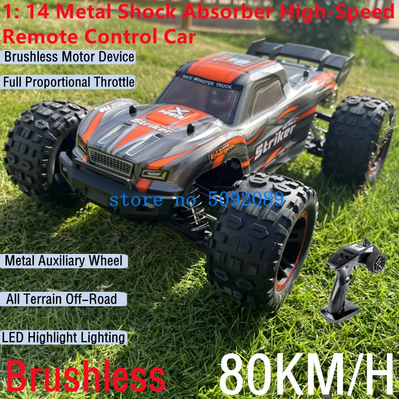 Профессиональный 1:14 металлический амортизатор RC Drift гоночный автомобиль 80 км/ч бесщеточный полностью водонепроницаемый ESC высокоскоростной пульт дистанционного управления грузовик