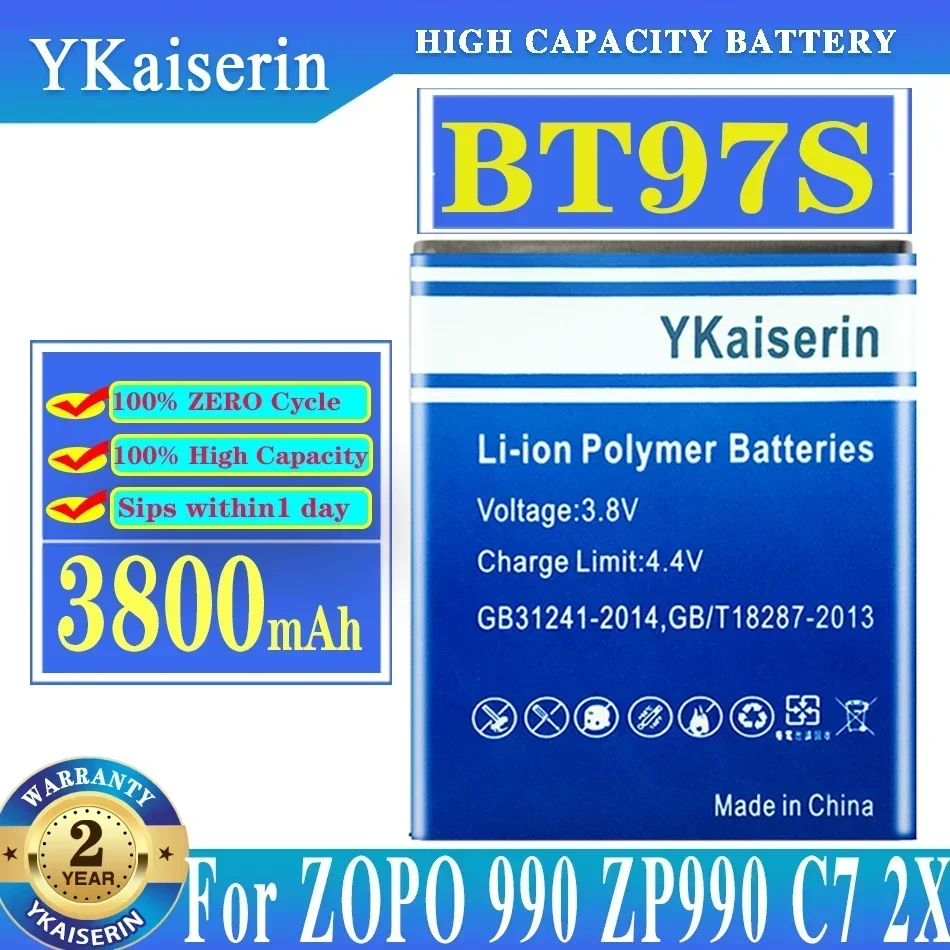 Аккумулятор большой емкости 3800 мАч для ZOPO 990 ZP990 C7 2X BT97S — BT97S