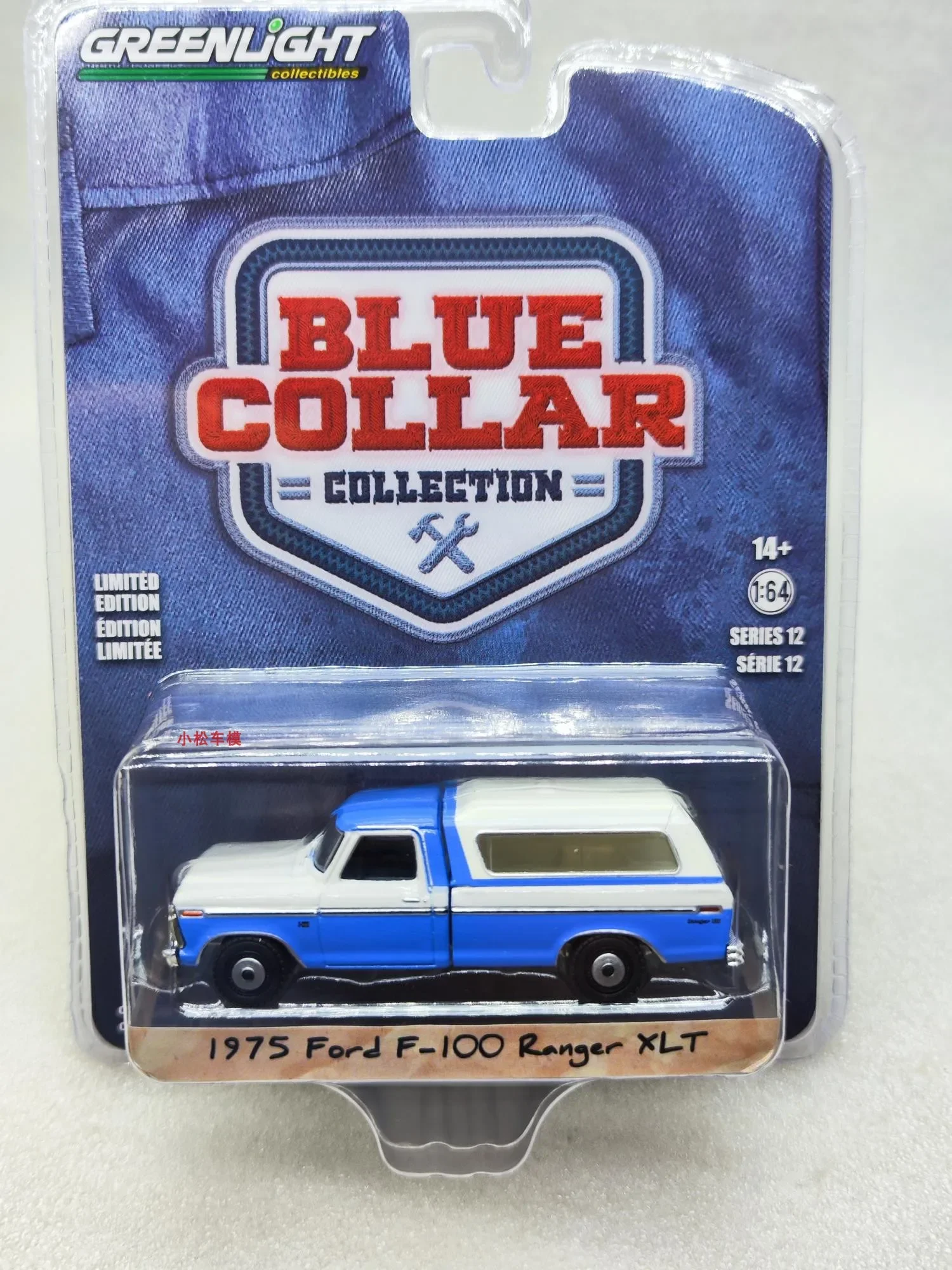 1:64 1975 Ford F-100 Ranger XLT с корпусом для кемпинга-Ветрозащитный синий и белый, коллекция моделей автомобилей Wimbledon