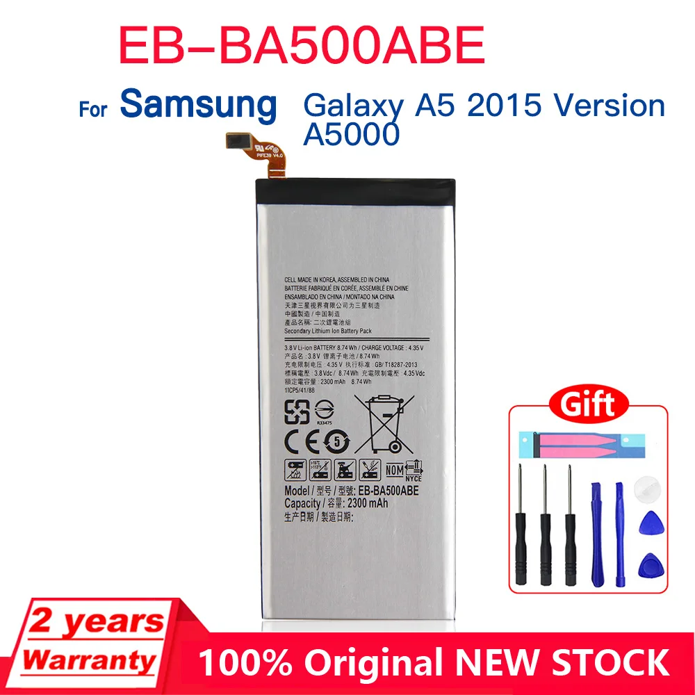 EB-BA500ABE 2300 мАч аккумуляторные батареи для мобильных телефонов для Samsung Galaxy A5 (2015 Edition) A500 SM-A500F A500K SM-A500FU + инструменты