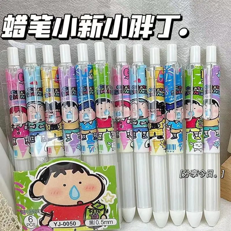 6 ручек/коробка, Черная гелевая ручка Shin-Chan 0,5 мм