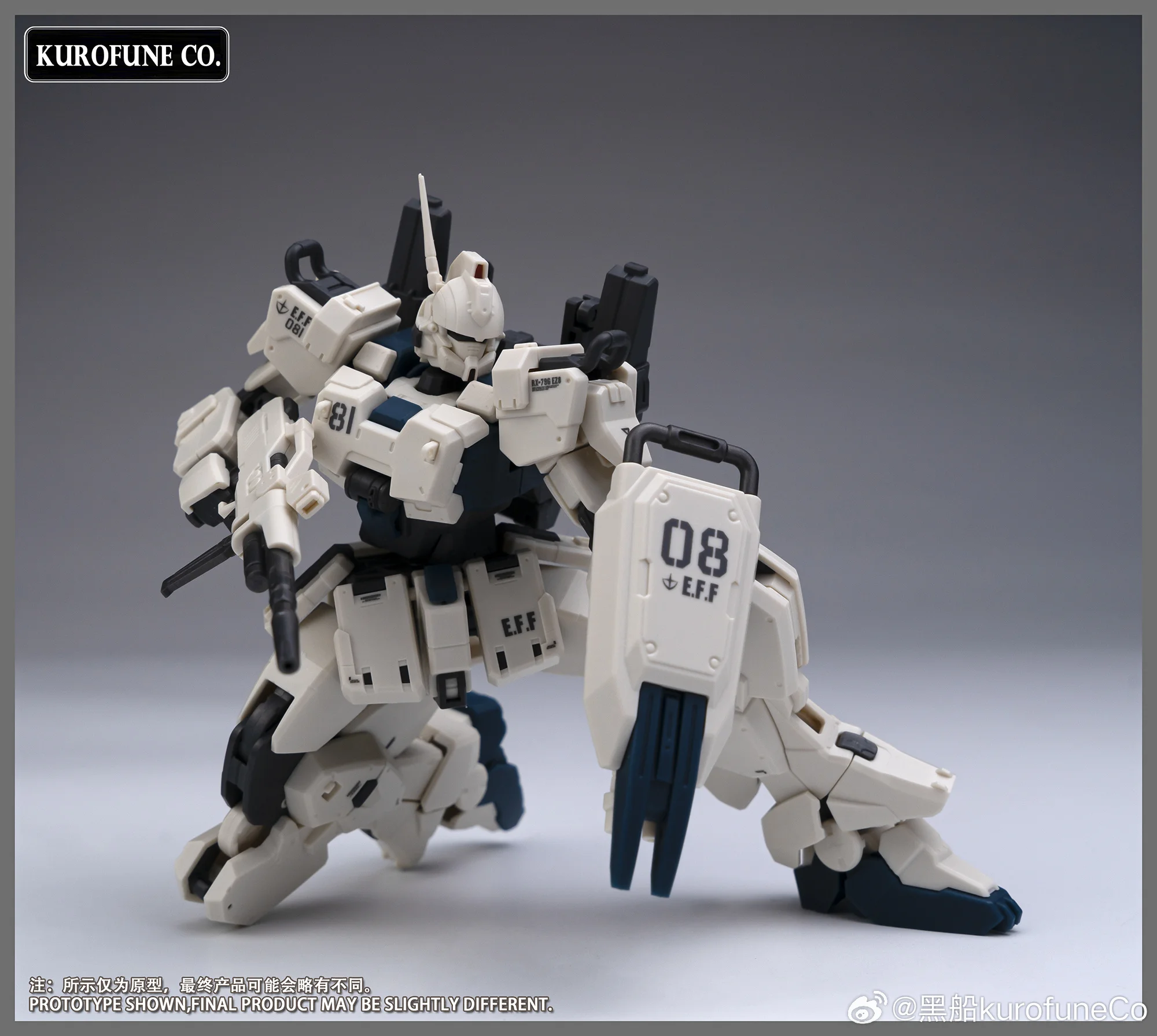 Фото Модель KurofuneCo HEICHUAN HG 1/144 EASY-8, комплект сборной модели, коллекция экшн-фигурок, наборы пластиковых моделей робота №3