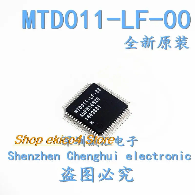 Оригинальный сток MTD011-LF-00 MTD011-LF-OO QFP