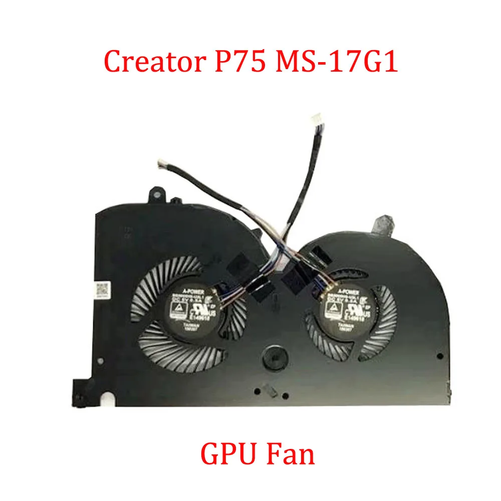 Вентилятор процессора и графического процессора ноутбука для MSI P75 Creator 9SD 9SE 9SF 9SG, новый (art.: 3920cbfb6ac45) - 3920cbfb6ac45