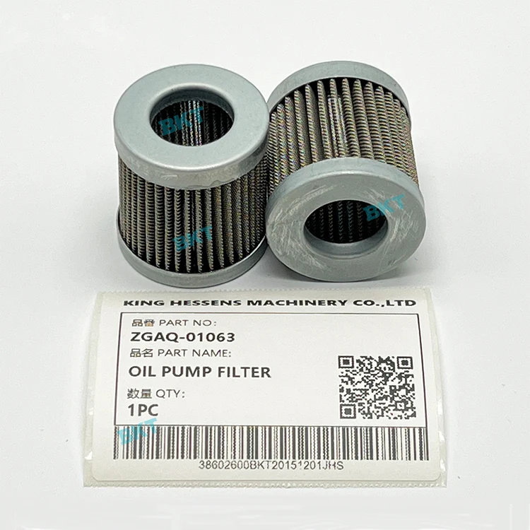 Фото Фильтр трансмиссии BKT ZGAQ-01063 0501210564 R140W7 R170W7 R200W7 2HL100 2HL270 2HL290 для деталей строительной техники №2