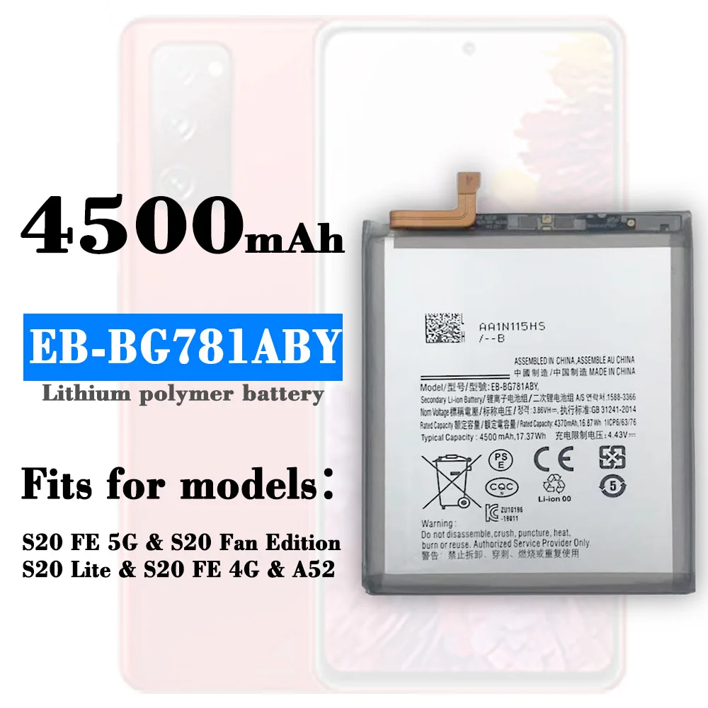 100% Новый оригинальный аккумулятор A52 EB-BG781ABY для Samsung GALAXY S20 FE 5G A52 G780F