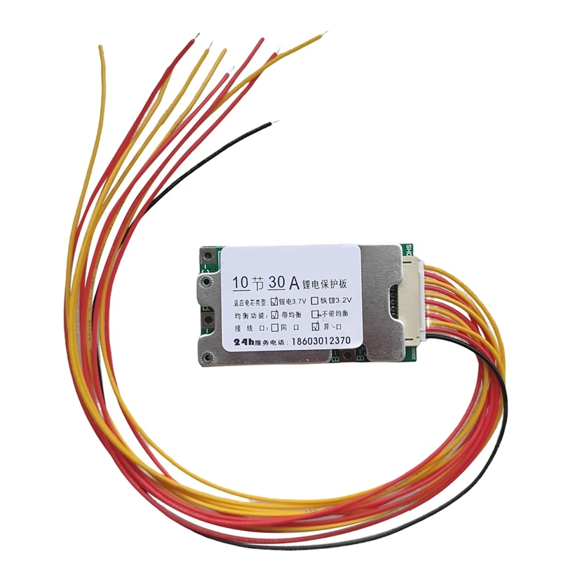Топ 10S 36V 30A Защитная плата батареи li-ion Cell 18650 защита батареи BMS печатная плата