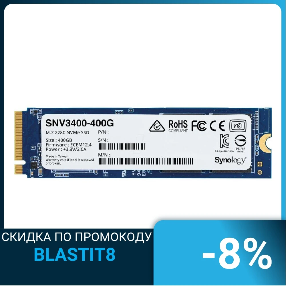 SSD жесткий диск SYNOLOGY M.2 2280 400GB SNV3400-400G