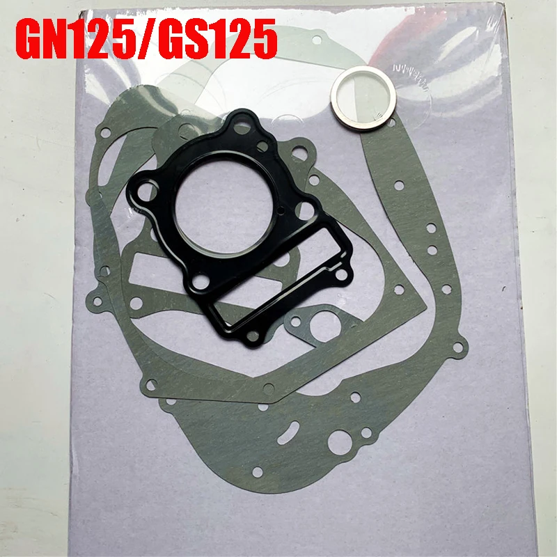 Комплект прокладок мотоцикла для Suzuki Haojue Qingqi Jincheng GN125 GS125 HJ125 EN125, цилиндр двигателя, картер, сцепление, магнитное уплотнение