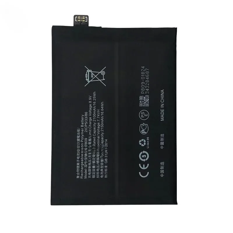 Новый аккумулятор для мобильного телефона BLP809 7,74 В 4300 мАч для OPPO Realme GT Master Edition RMX3363 RMX3360, сменные аккумуляторы (art.: 3920ce397bdcf) - 3920ce397bdcf