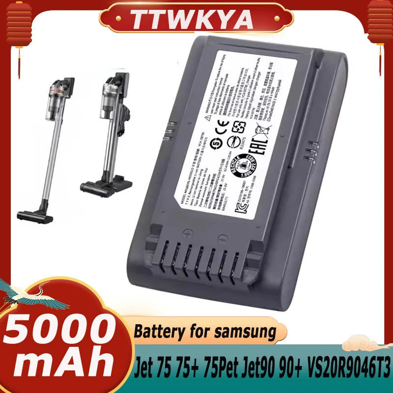 Новый аккумулятор для Samsung VS9000 JET90 JET75 VS20R9074S2 VS20T7551P5 VCA-SBT90, аккумулятор для ручного пылесоса