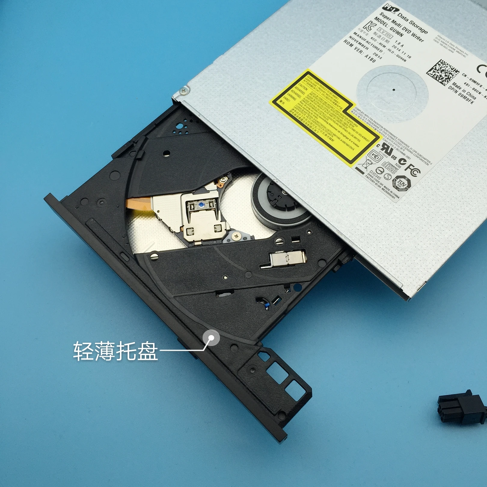 Для настольного ультратонкого оптического привода Yangtian M4600K M6201K M6600K DVD-диск, полный комплект (art.: 3920d09b7bf74) - 3920d09b7bf74