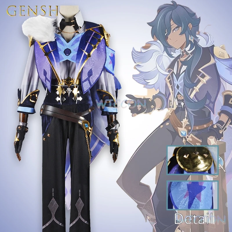 ‌ ‌ ‌ ‌ ‌ ‌ ‌ ‌ ‌ ‌ ‌ ‌ ‌ ‌ ‌ ‌ ‌ ‌ ‌ ‌ ‌ ‌ ‌ Genshin Impact Kaeya Косплей Костюм Полный комплект Аниме Игра Мужской персонаж Наряд Рыцари Фавориуса ‌ ‌