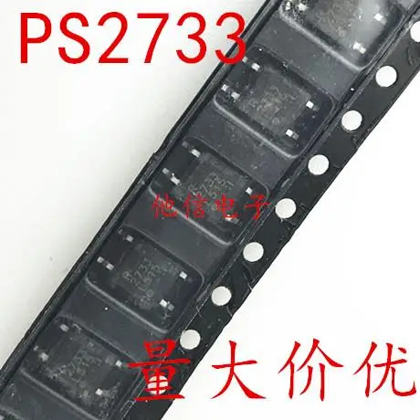 10 штук PS2733 R2733 SOP4 NEC PS2733-1-F3-A(NL)