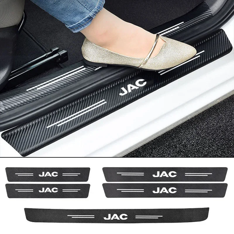 Защитная Наклейка из углеродного волокна для багажника автомобиля JAC Refine J3 J4 J7 JS2 JS3 JS4 KR1 S2 3 4 5 7, пары T8, автомобильные аксессуары