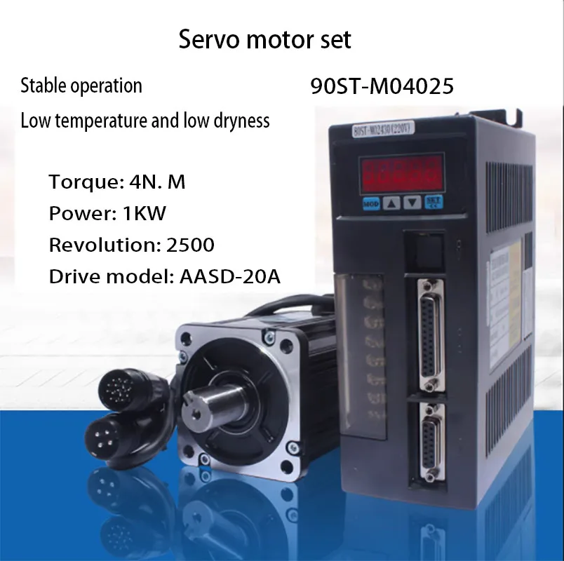 Набор серводвигателей 90ST-M04025 4N. M 1KW AC Серводвигатель + Драйвер AASD-20A